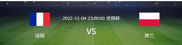 克雷格的脚将打固定大约四周，然后预计再需要4-6周的恢复期！